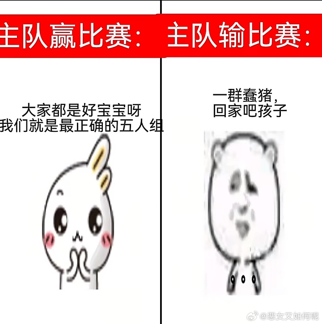 jdg我杀了你 