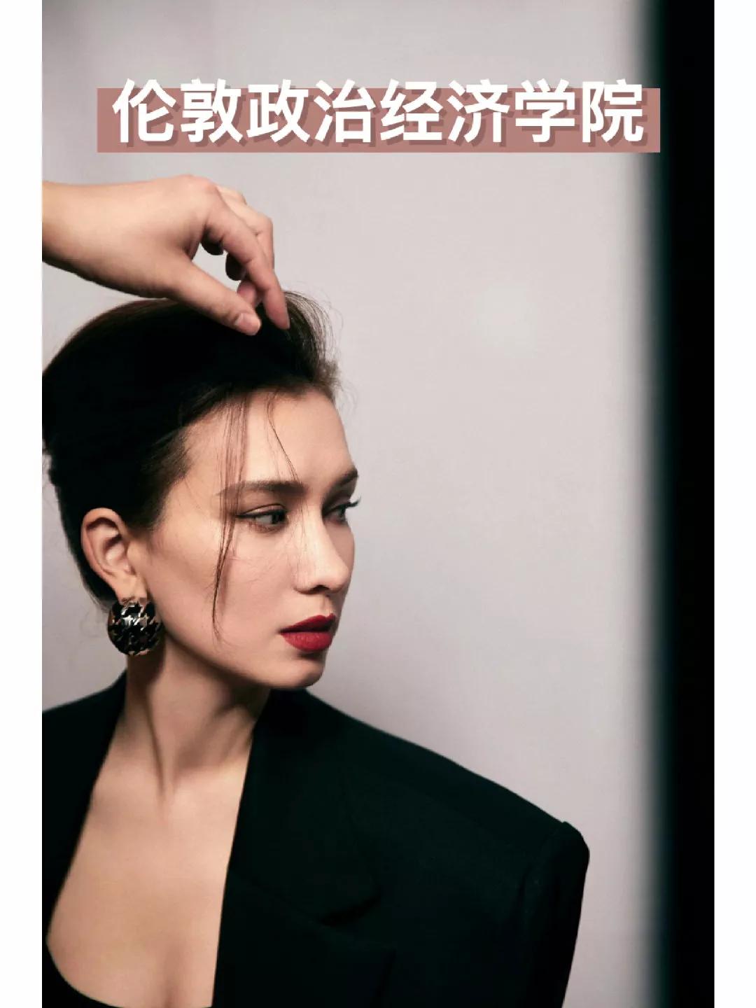 《浪姐四》不仅颜值卷，片酬卷，就连学历也好卷，有好几个学霸。吴倩和卢靖姗最让人意