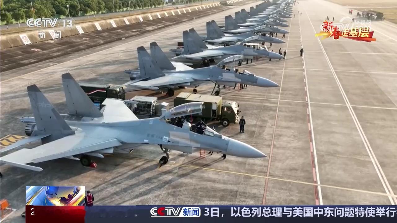 南空“剑锋劲旅”歼-16、歼-16D岭东雄郡竞一流，剑锋劲旅卫长空喜欢看侧卫之墙