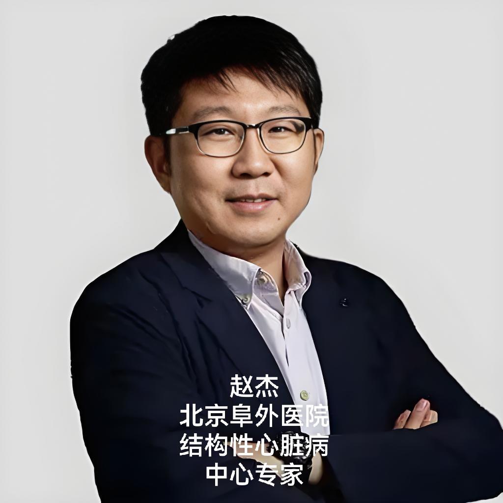 【一天一手术】心外科三级手术——三联症先天性心脏病手术
三联症，是一种常见的复杂