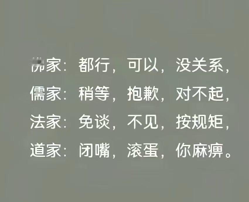 说的很清晰了 ​​​