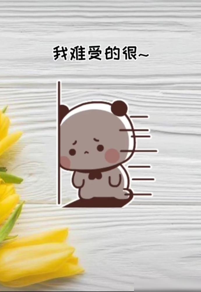 人性里最欠的一面，大概就是金价四百的时候嫌它土，涨到一千一的时候想它到发疯。
