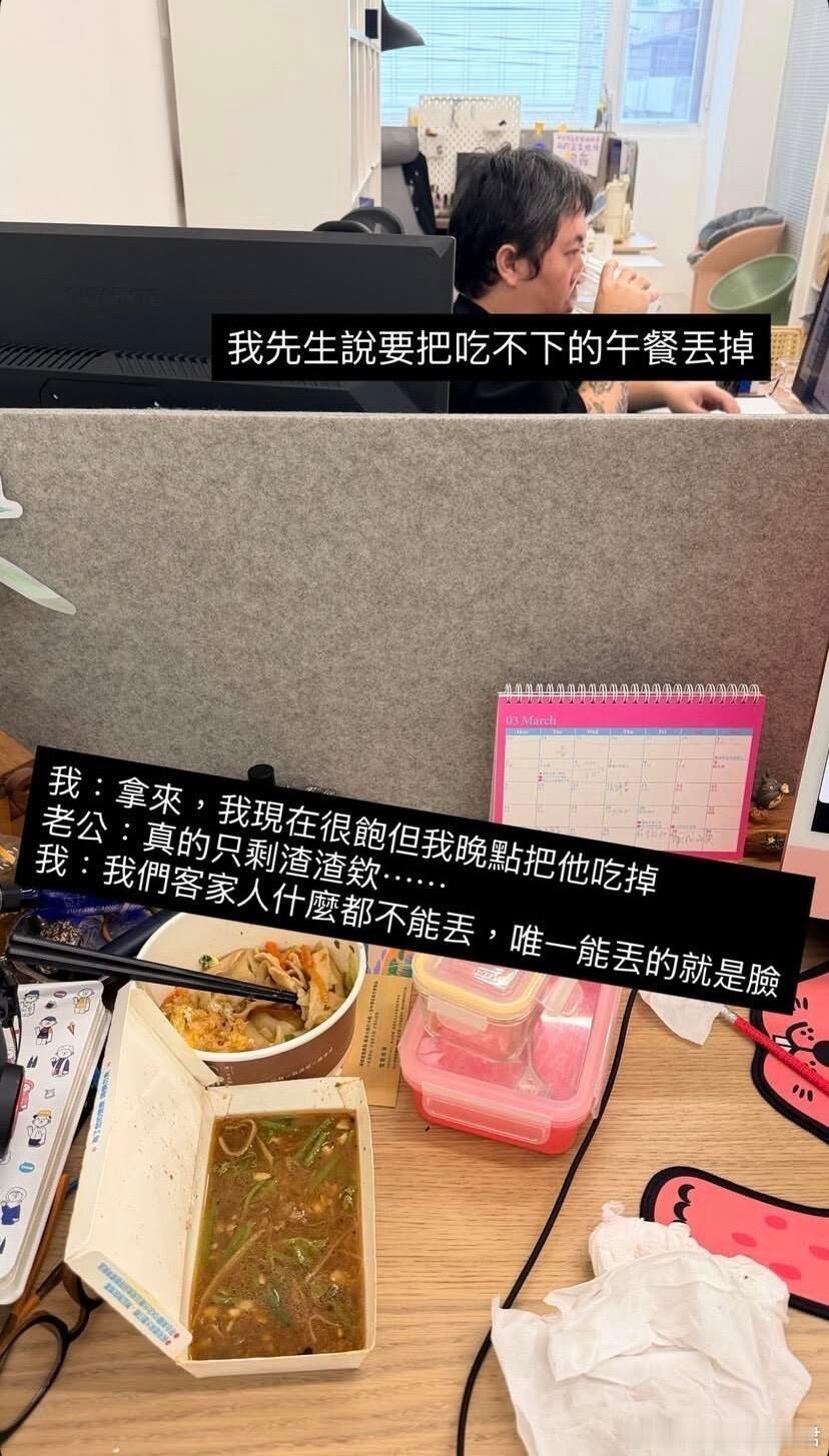 谢依霖浴缸分娩两胎自己剪脐带风华合伙人 别人玩游戏讲段子，她直接甩出硬核生产史。