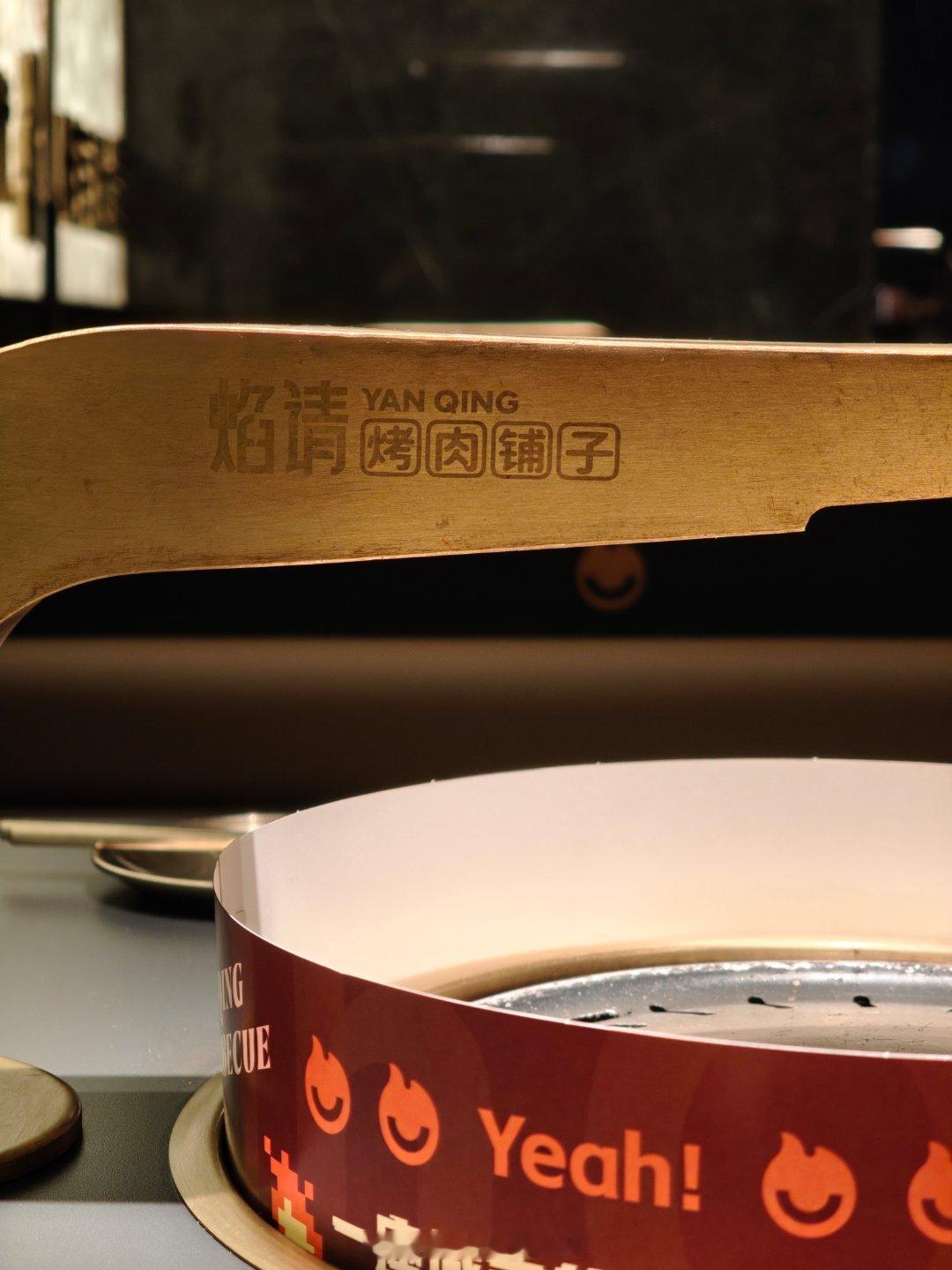 罗永浩决定放弃追究西贝希望这个闹剧能推动后续预制菜明示标准[捂嘴哭]今天西贝的一
