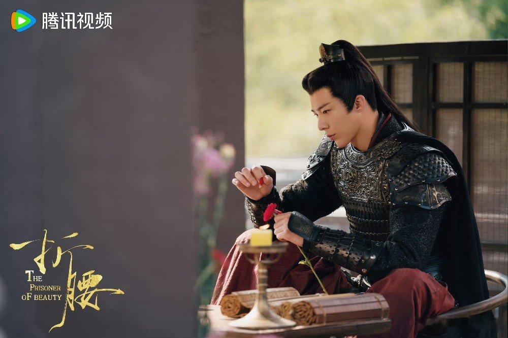 林秀香说迷上刘宇宁了 韩剧《我的ID是江南美人》女主林秀香说最近在看《折腰》，迷