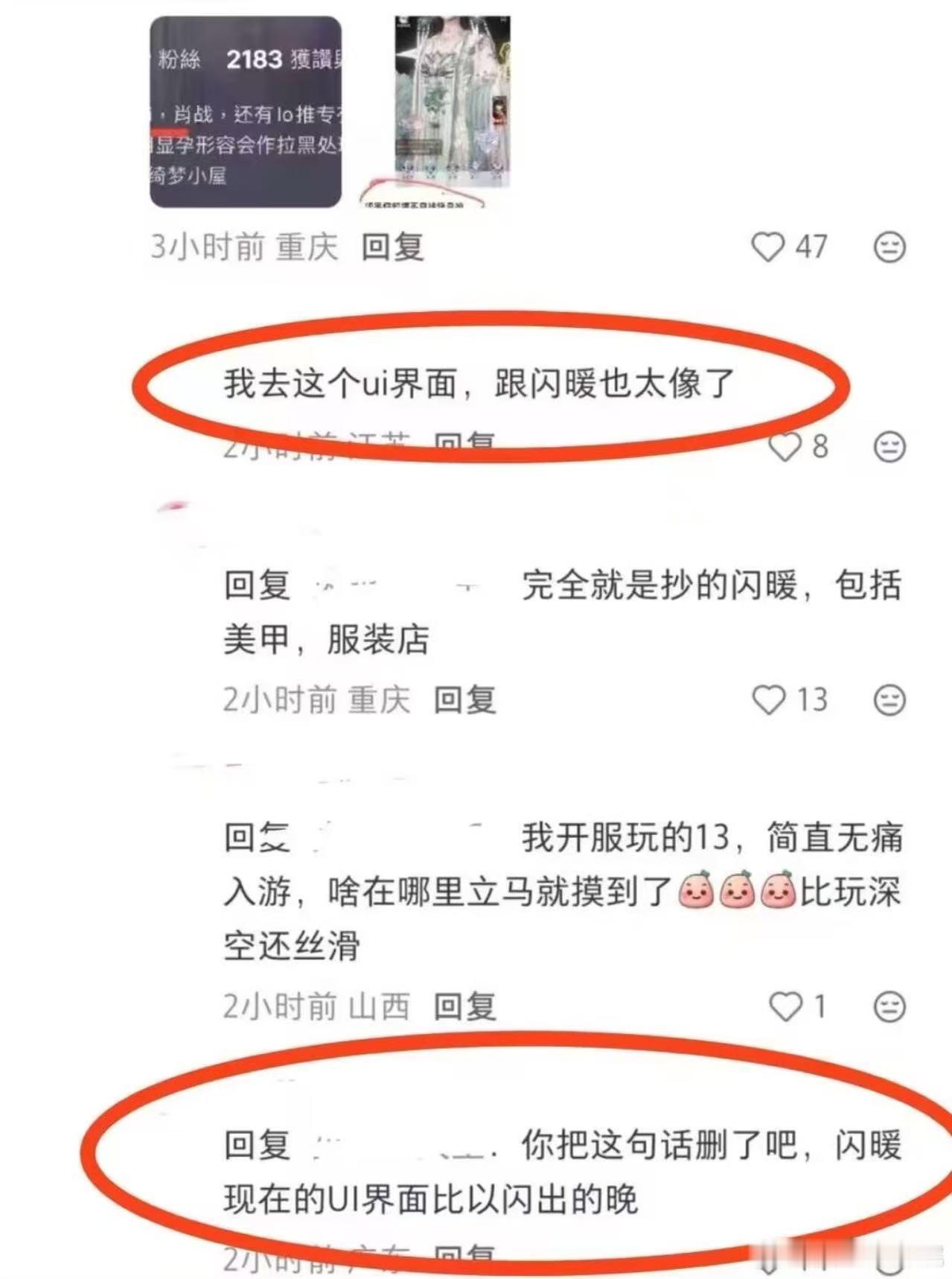 测宝你就发这张图什么都不用说 ​​​