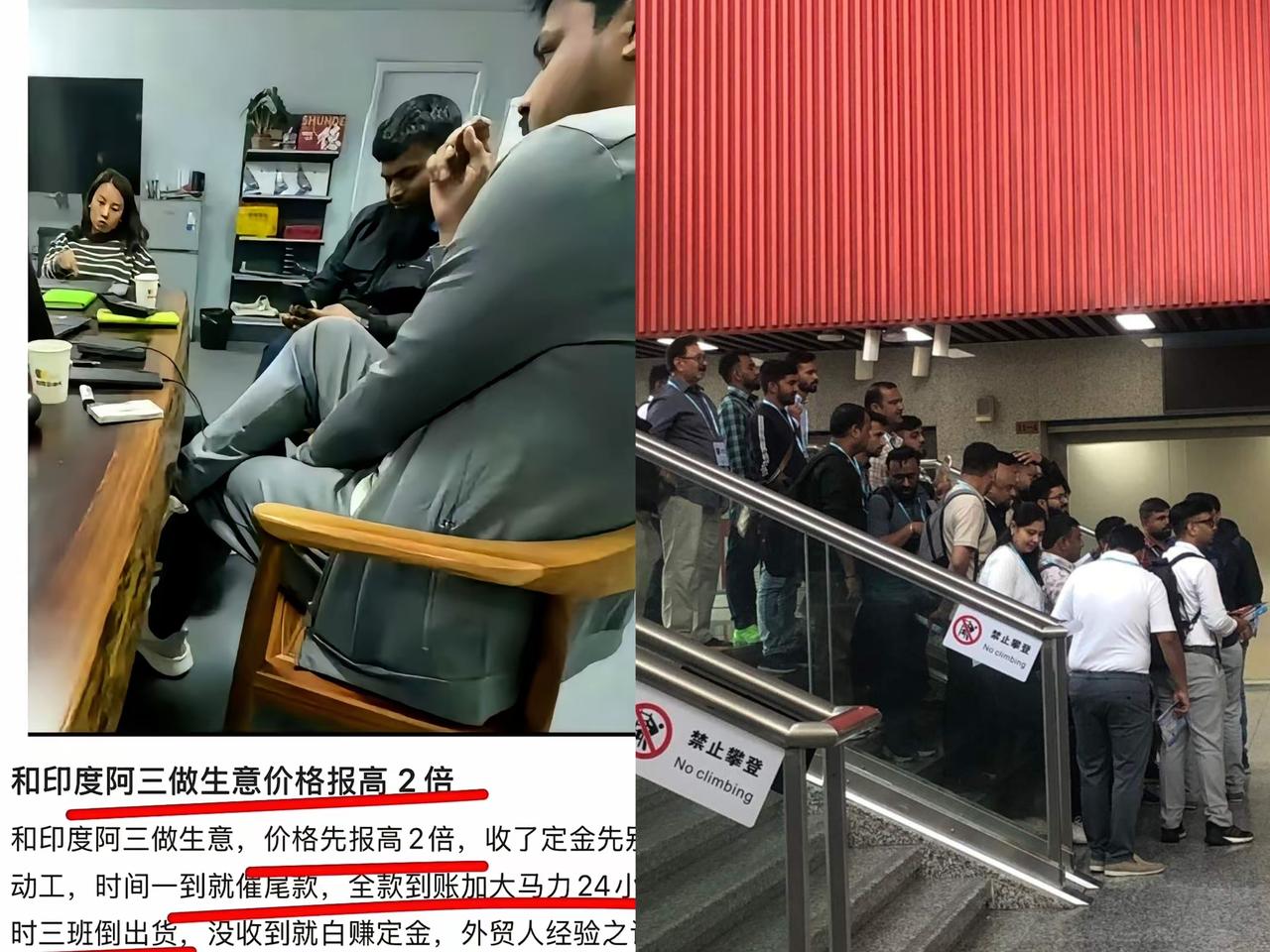 家人们，咱公司有个铁规矩！南亚来的询盘，报价单第一行永远是“100% T/T I