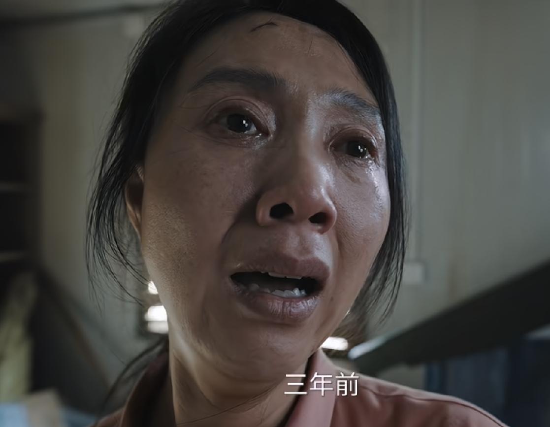 看完《迷墙》全剧，在迟蓬、方芳、任素汐、温峥嵘等一群实力派女演员中，我却记住了一