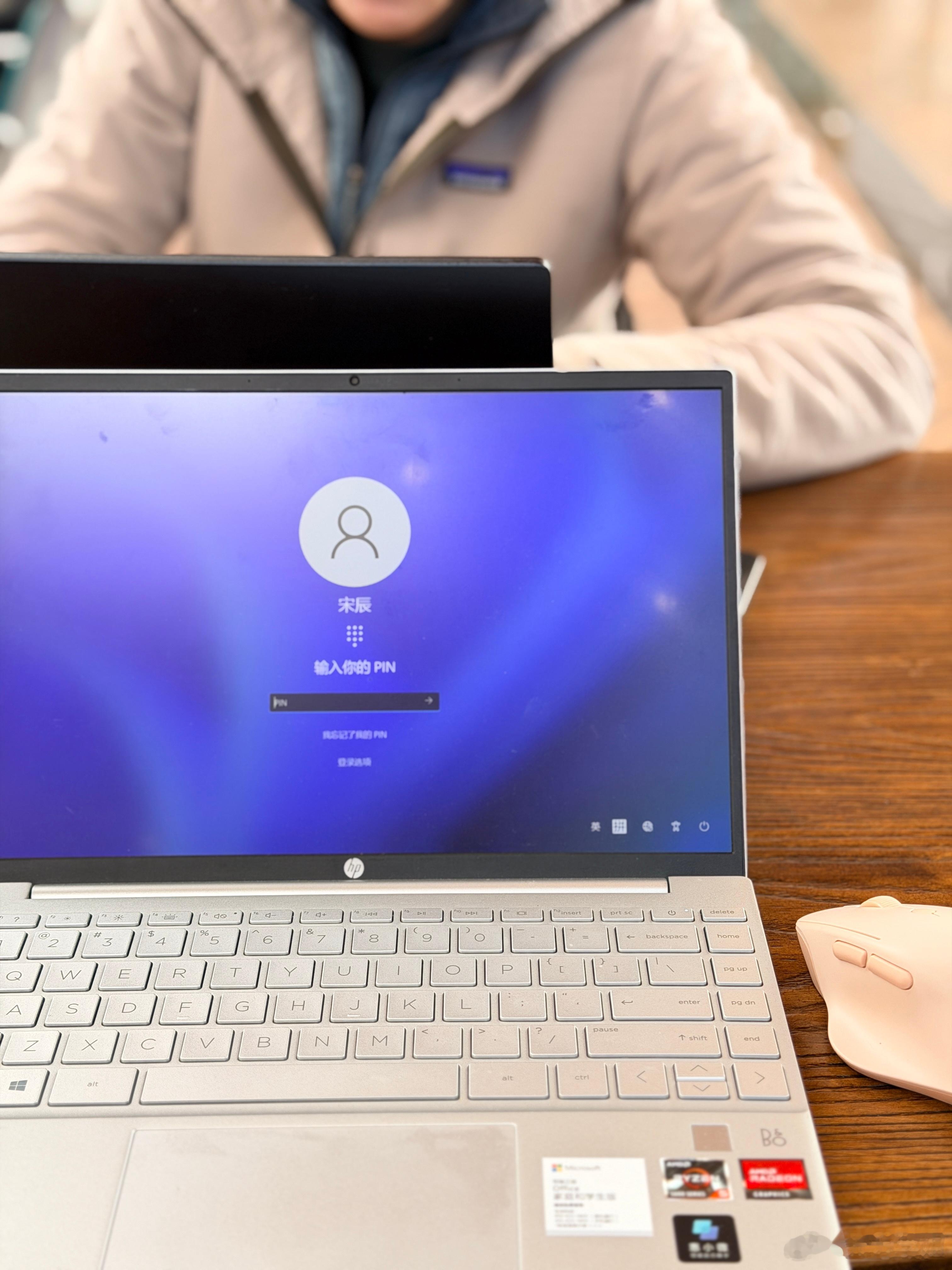 一个适合牛马的机场工位哈哈哈哈哈哈哈哈哈哈哈 