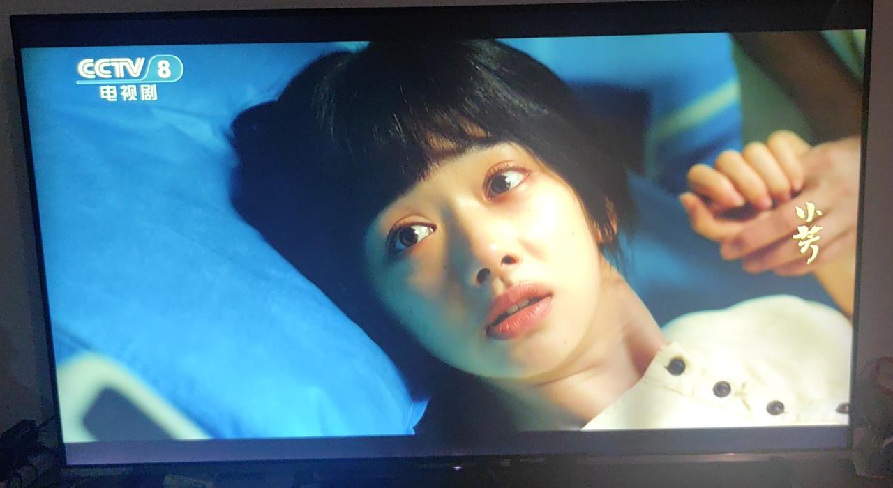 [思考]昨天看《小芳》，突然想到一个奇怪的问题——如果“宝儿姐”怀了baby，是