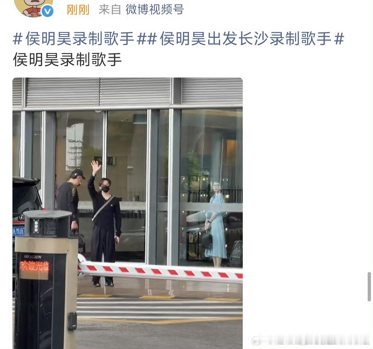 哈哈～原来今年歌手不是直播啊！