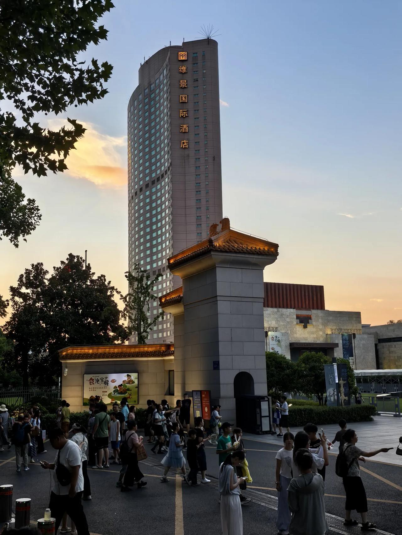 AI复盘:中国巨石A股今日走势情况及展望

一、今日行情概览

收盘数据： 中国