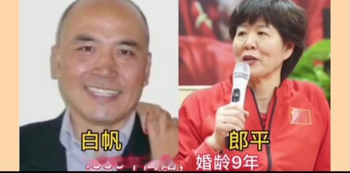球场上运筹帷幄的马琳，情路却几经起伏，与张宁益的婚姻遗憾落幕，历经一番风雨，遇见