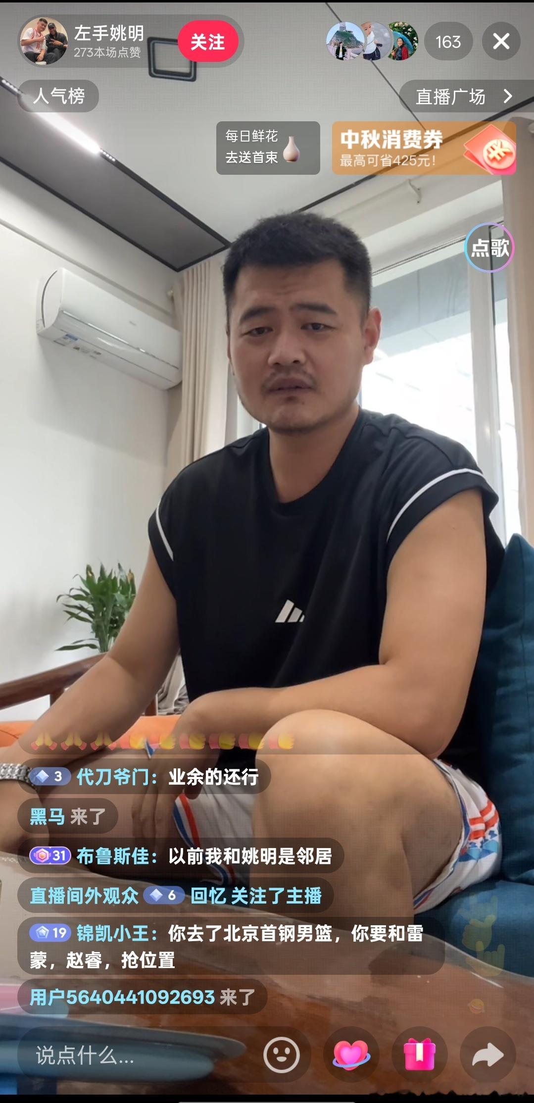 [无聊][无聊][无聊][无聊][无聊] ​​​