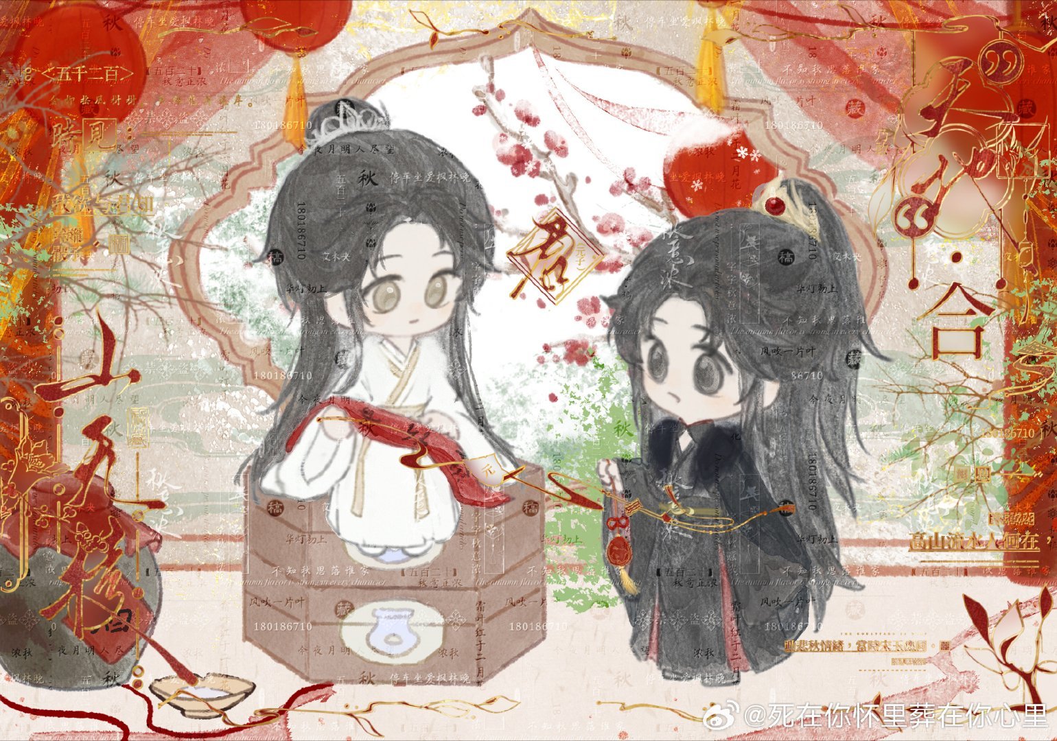 君有疾否 揪八个宝宝试吃摆台 不包邮 评论就行一人一个 随机发货