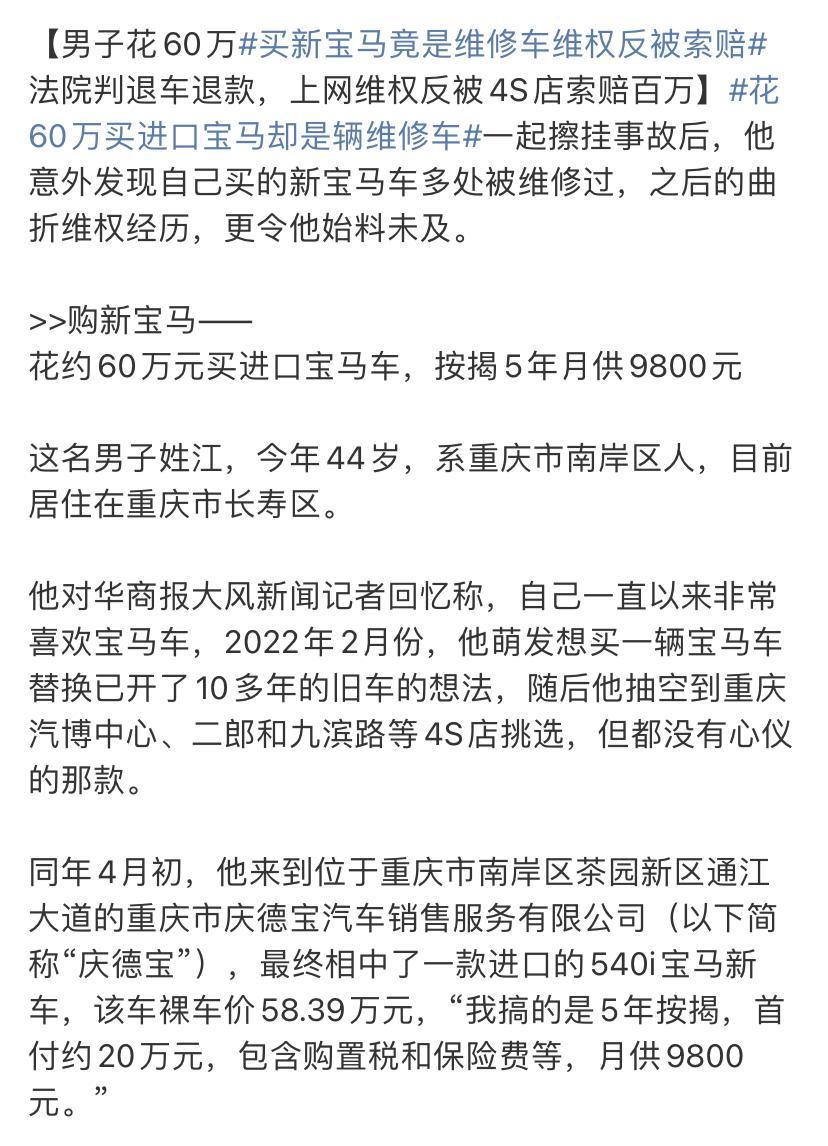 没有自己的品牌，现在可能还会买到这种车。