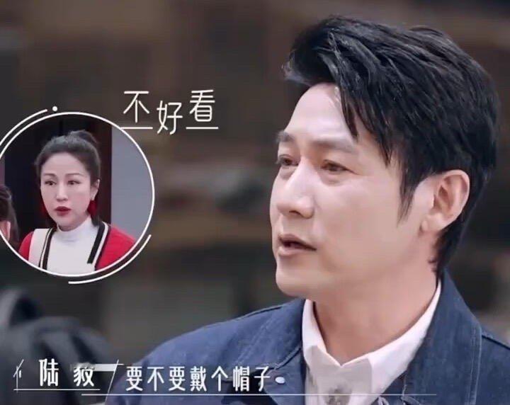 陆毅毒嘴问谢娜是不是带了假发套