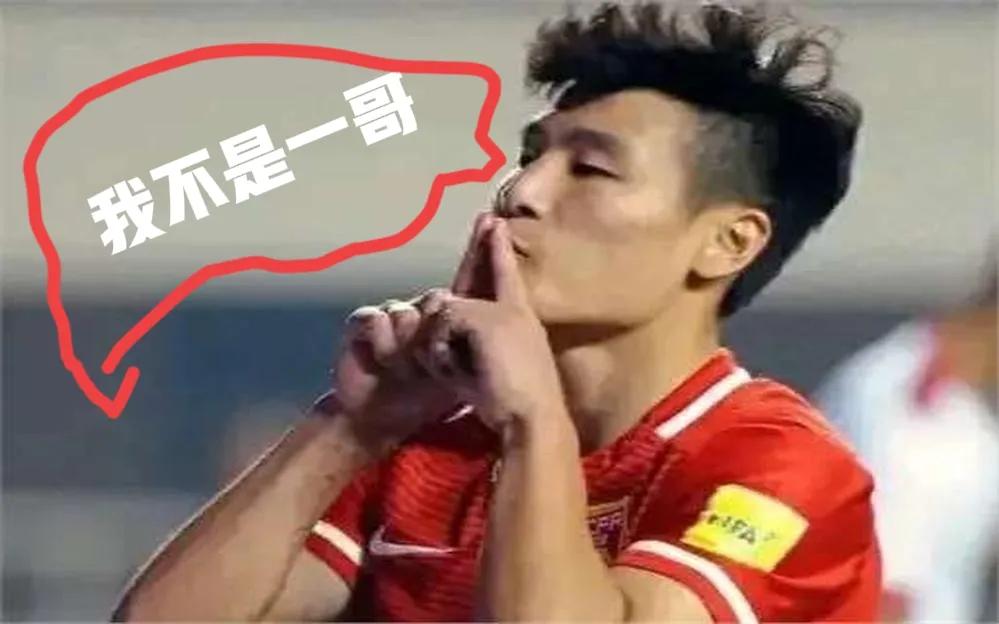 谁能告诉我，武磊在和申花、国安、和蓉城的比赛中一共进了几个球？
直觉告诉我，截止