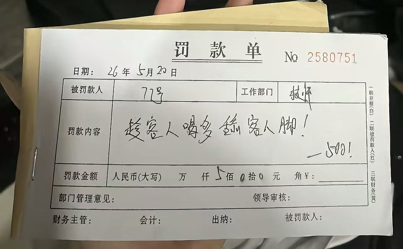分享图片 