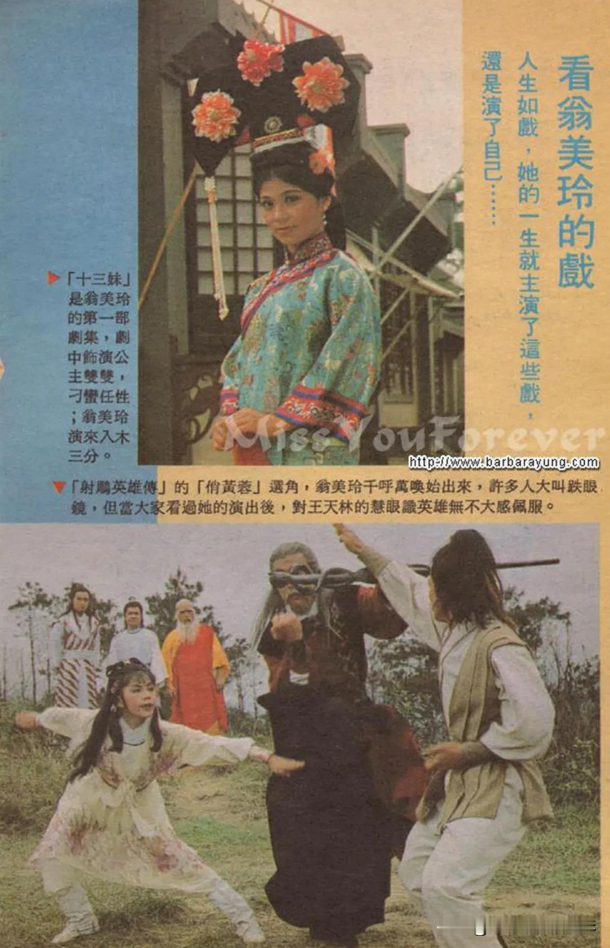 她的一颦一笑都充满了故事感，就像是一本翻不完的书，总有惊喜等着你去发现🌼