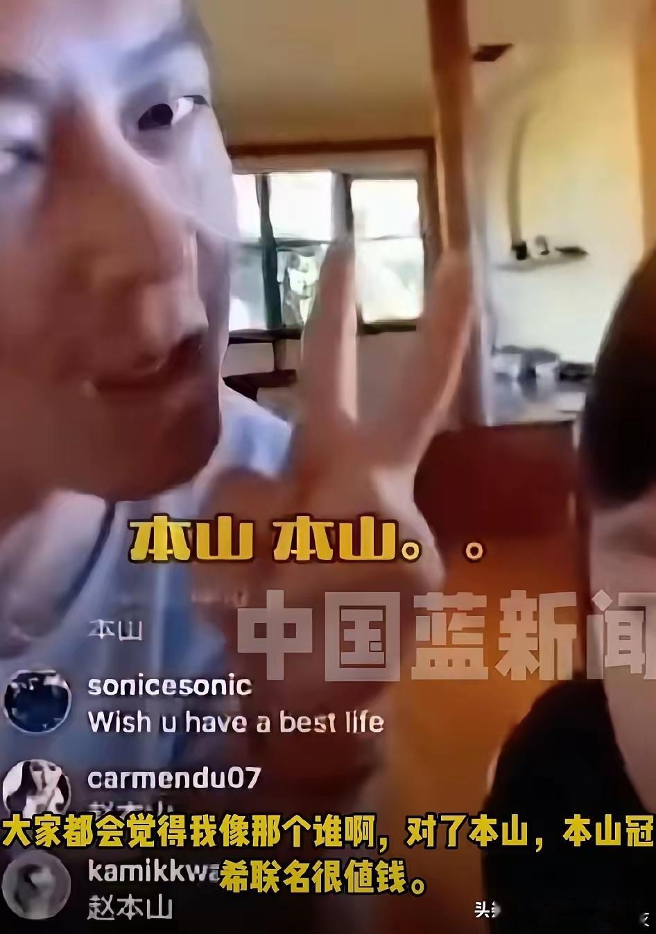 陈冠希年轻时的颜值真的是让人惊叹的，但是在他退圈后，颜值也断崖式下降。尤其是蓄须