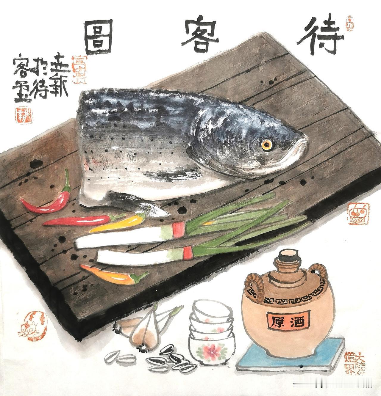 晒出你最好看的国画作品