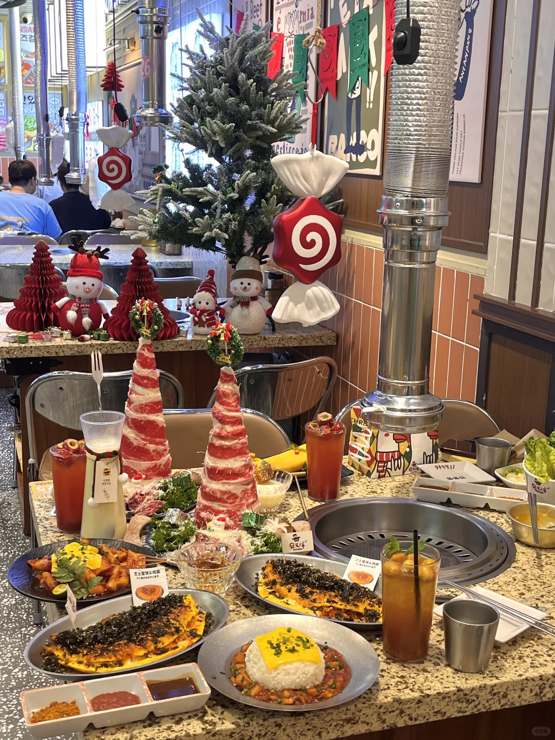 它唯一的缺点：圣诞限定🎄…