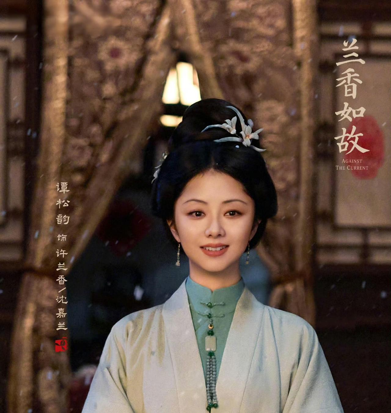 现在电视剧内卷已经卷到OST数量上了？别的剧整部剧就两三首原声撑场面，《兰香如故