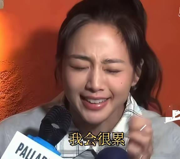 女演员吴映洁自爆不喜欢和同行做朋友，因为和他们做朋友会很累，一点都不自在，比如拍