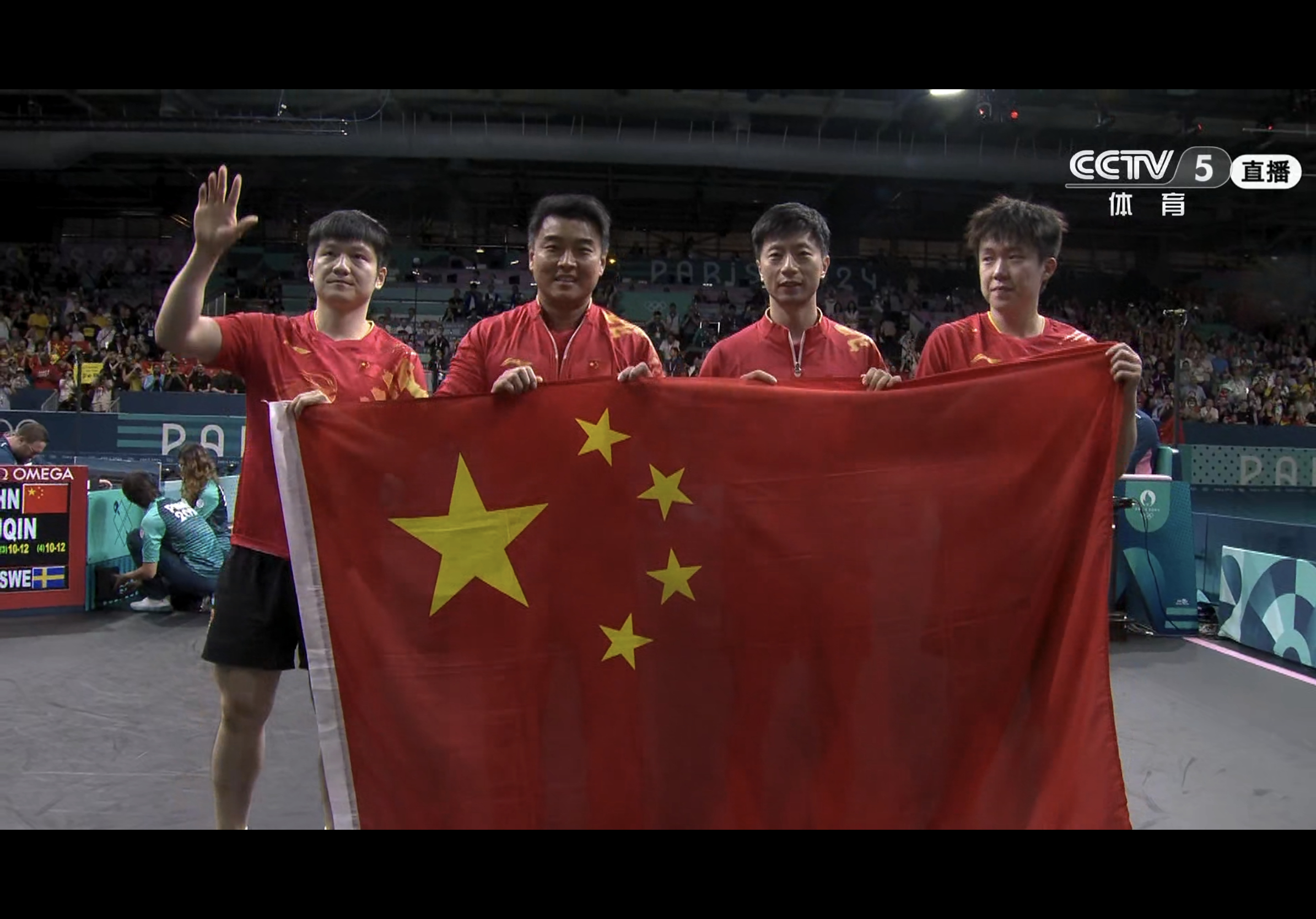 男团乒乓5连冠！！！！！也是马龙的第六枚奥运会金牌[打call] ​​​
