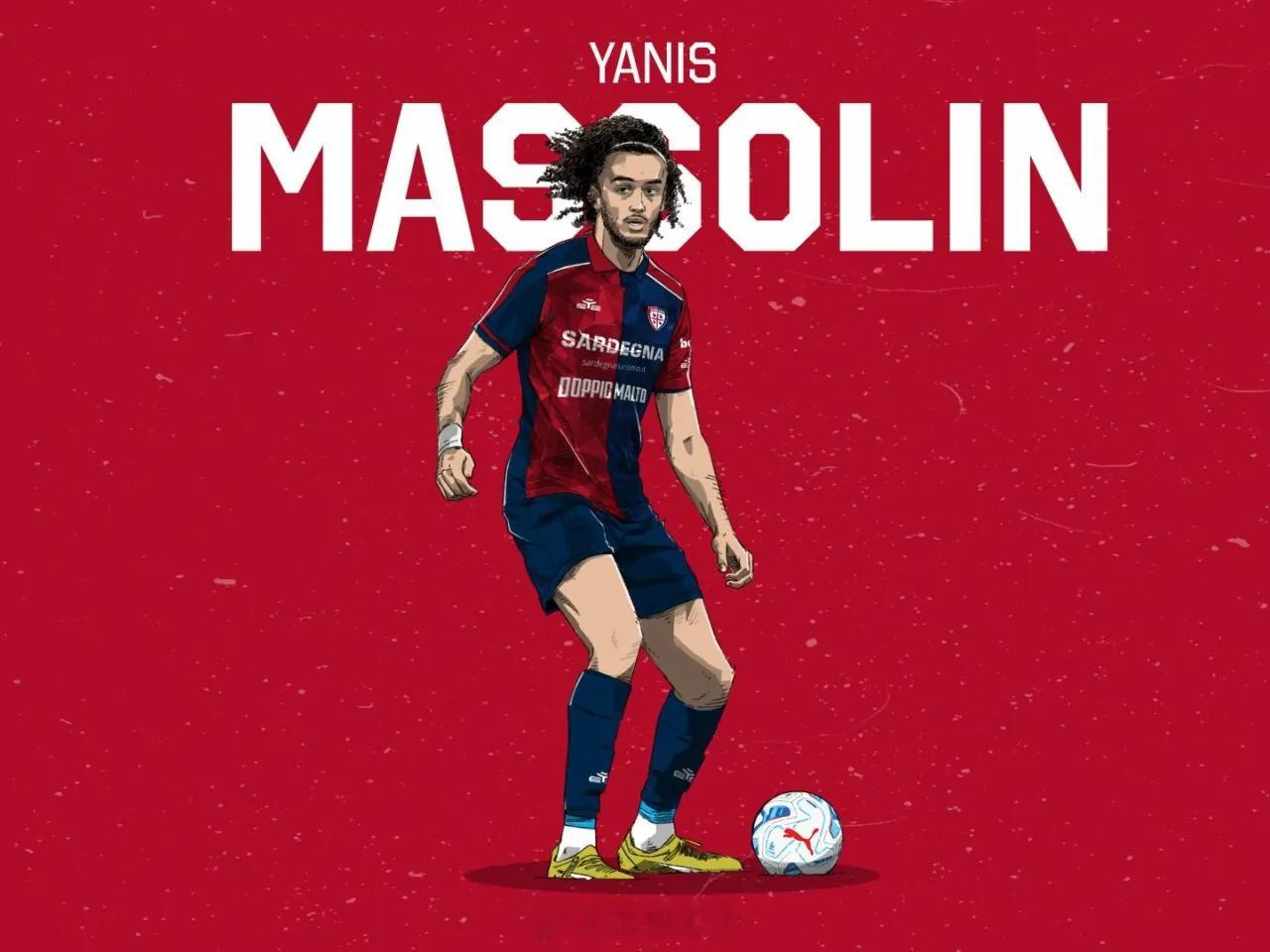 【官方】髪国中场马索林（Yanis Massolin，02.09.20）租借带买