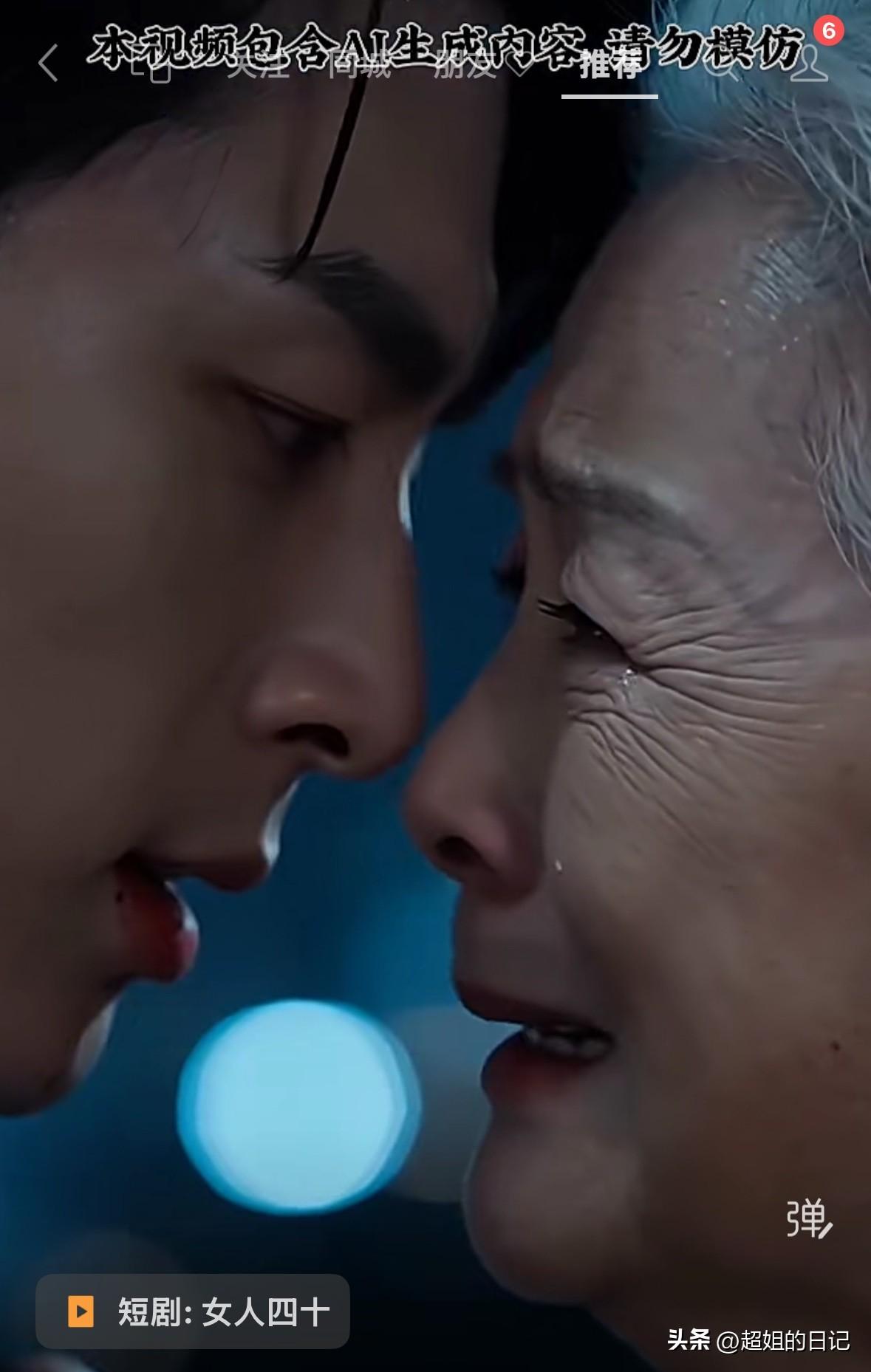 现在的短剧，看的你脑子能短路。
就算总裁眼睛瞎了，被下药了，我不可能药劲儿过了，