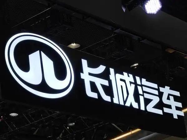 最近，长城汽车披露2025年业绩快报，公司实现营业收入2227.9亿元，同比增长