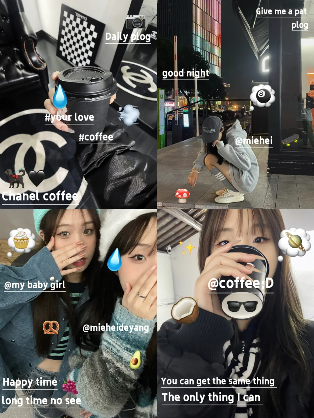 高声呼喊🐧ins感的精髓分分钟领悟𓇼◞🍎 :•)