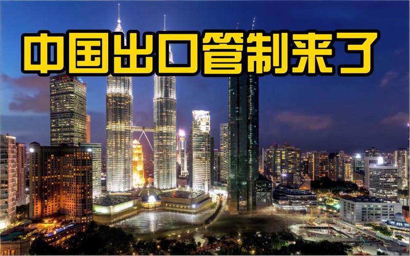 支持国家对出口日本两用物项管制

日子滋润左右逢， 
谄美媚台欲投名。 
东大主