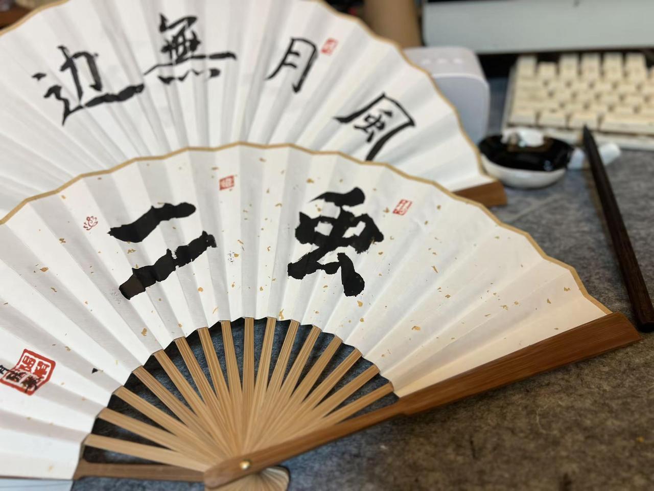 风月无边