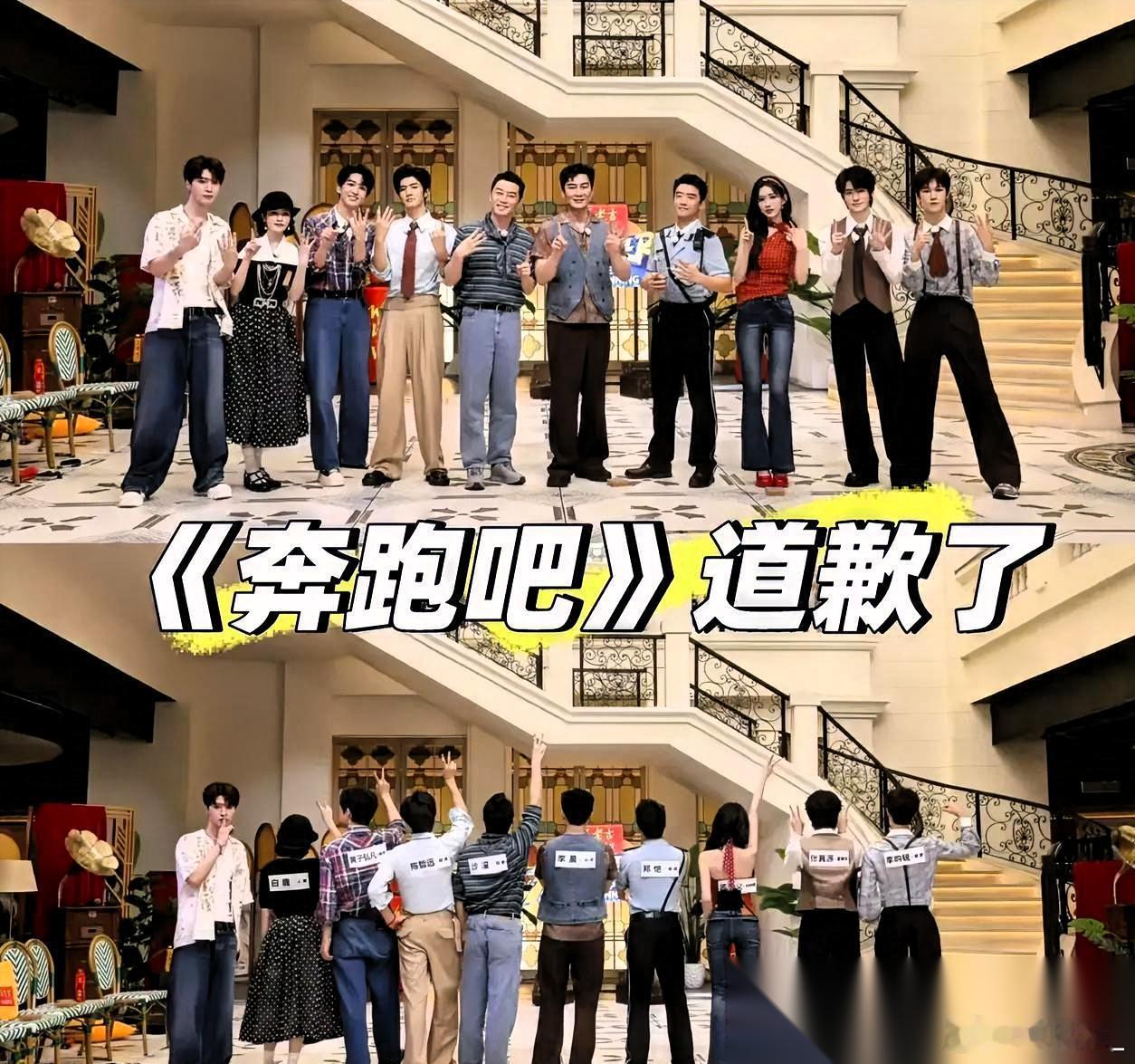 850万。安阳。邯郸。 安阳花了850万请跑男来拍文旅宣传片，结果正片里安阳的画