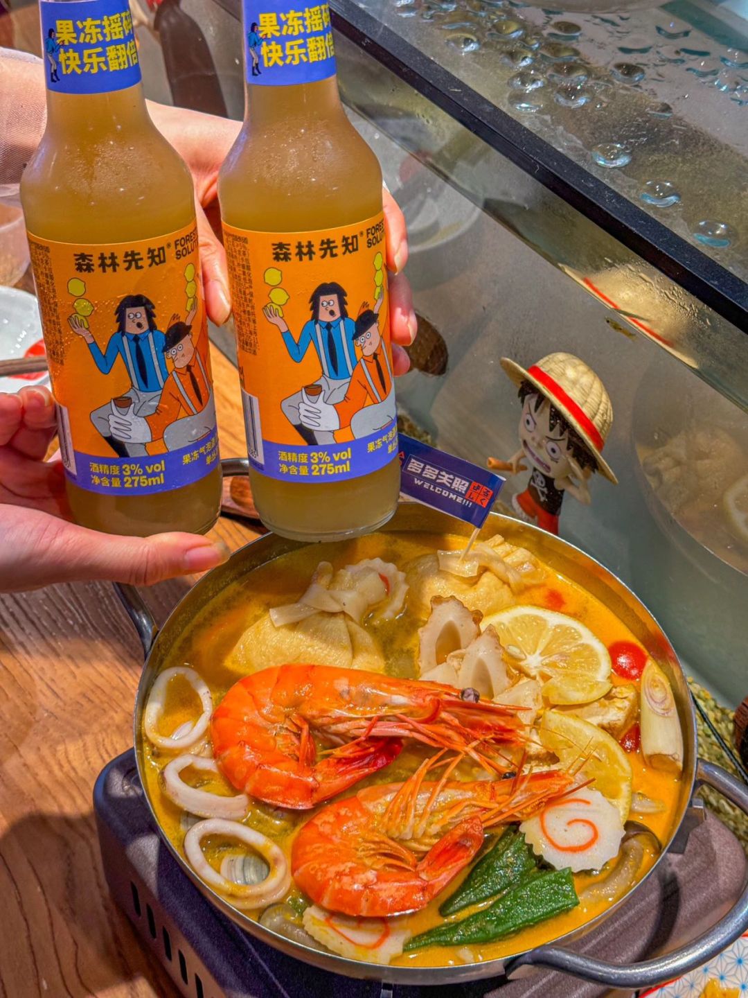 冬天关东煮和果冻酒更很配