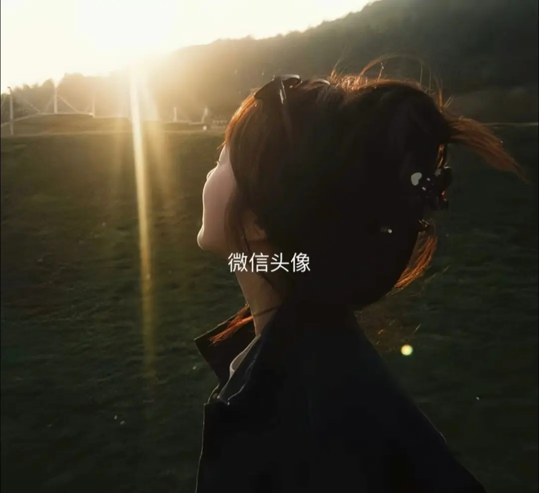𝐬𝐡𝐚𝐫𝐞 𝐥𝐢𝐟𝐞 ˚ 🥯 “别放大情绪 别难为...