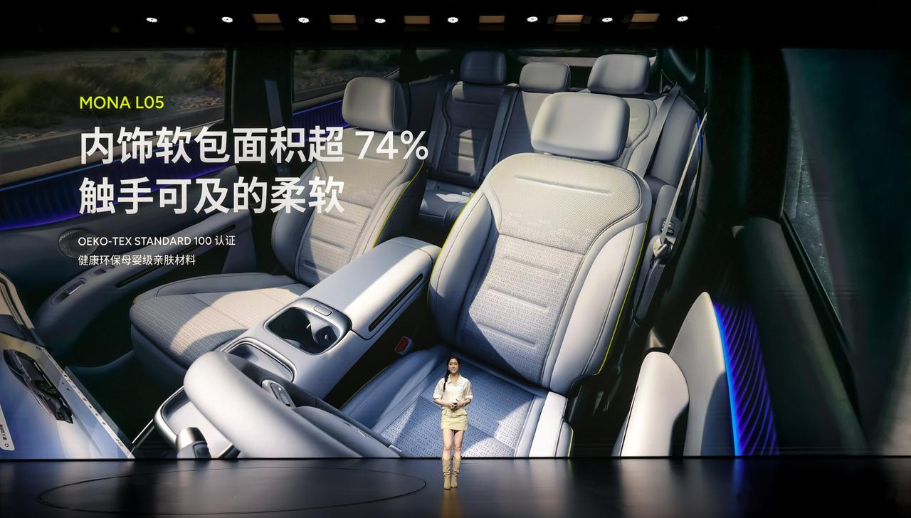 🚗超级喜欢欧阳娜娜那种松弛的生活状态呀！那种能在城市日常穿梭，也随时可以约上好