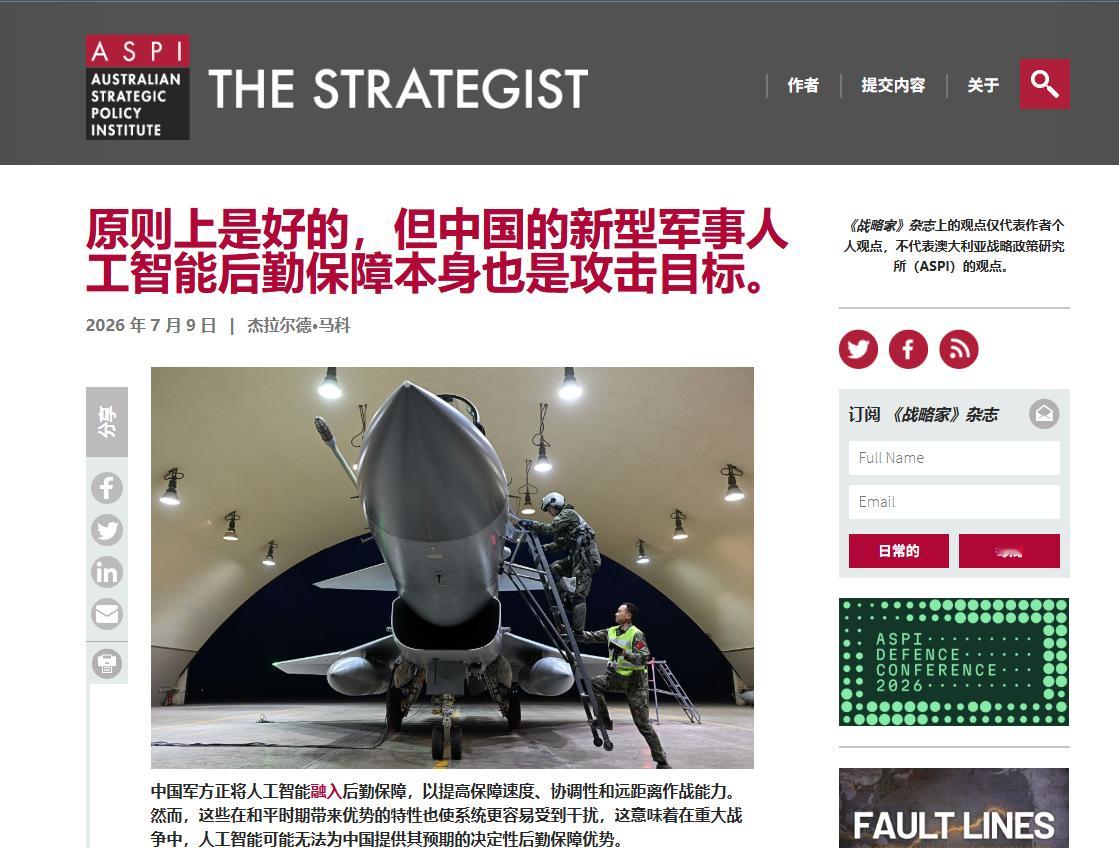 烽火问鼎计划 吃不到葡萄说葡萄酸 