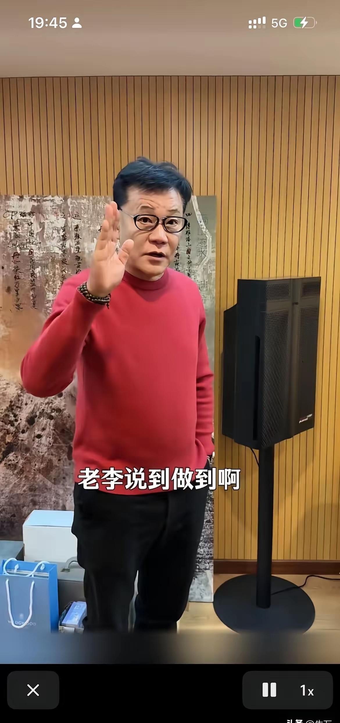 李国庆这100万捐得太妙了！但真正戳人的从不是钱本身，而是两个饱经世事的中年男人