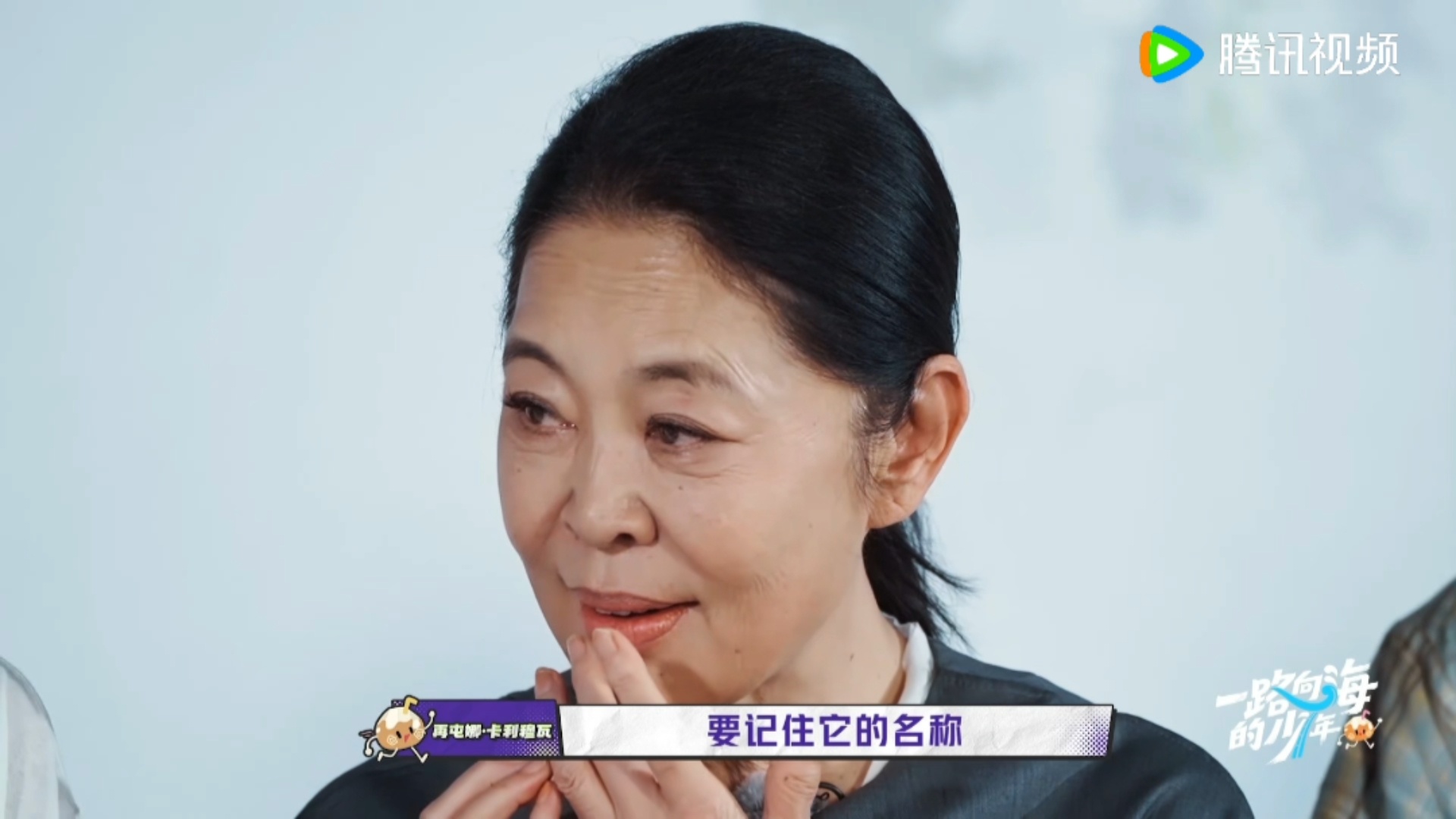 TOP记新疆美食名乱成一锅粥了 TOP一路向海的少年