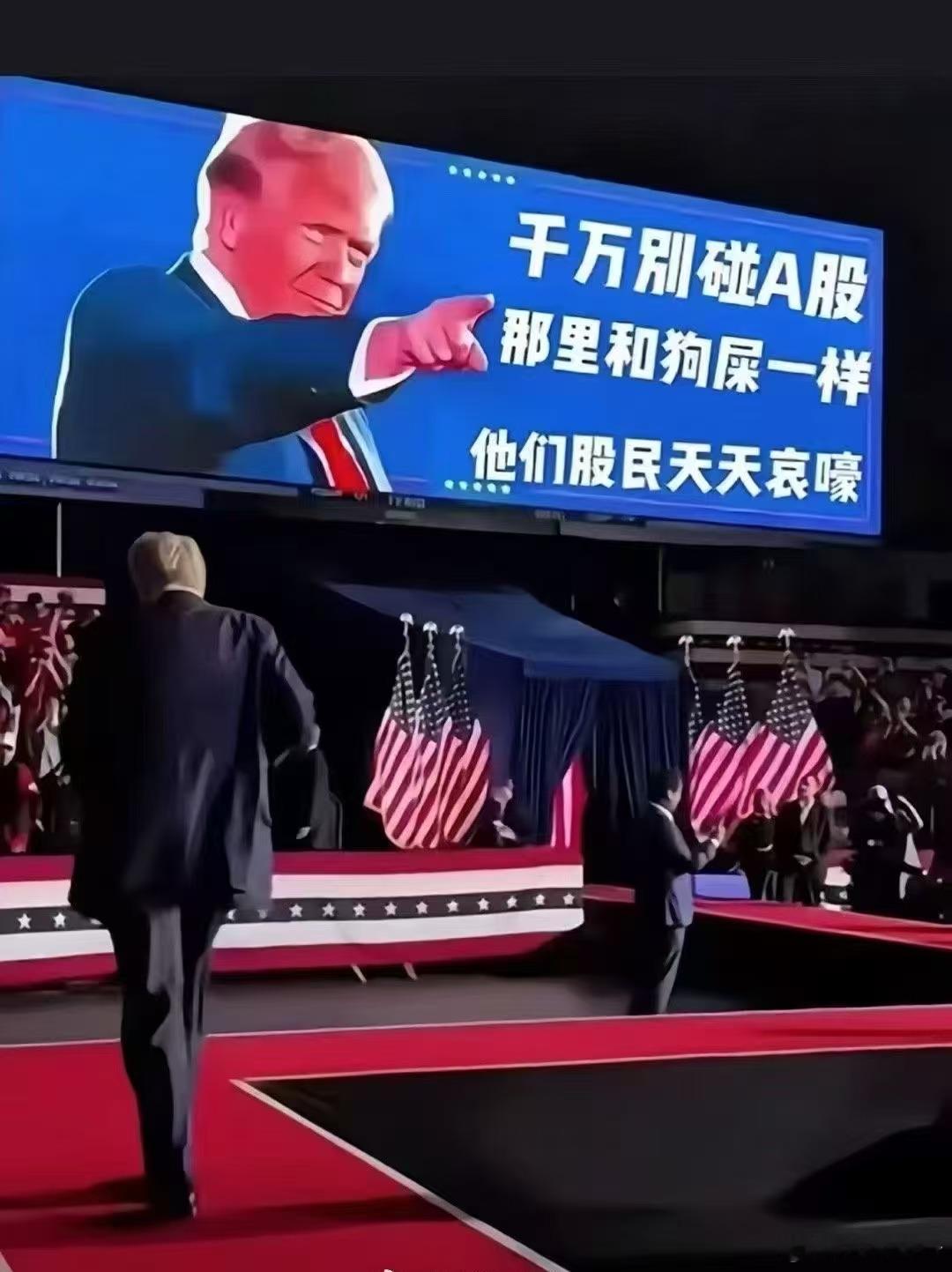 发生了什么，为啥打开豆音全是外国人？几天不刷，是风格改了吗，还是啥情况？[傻眼]