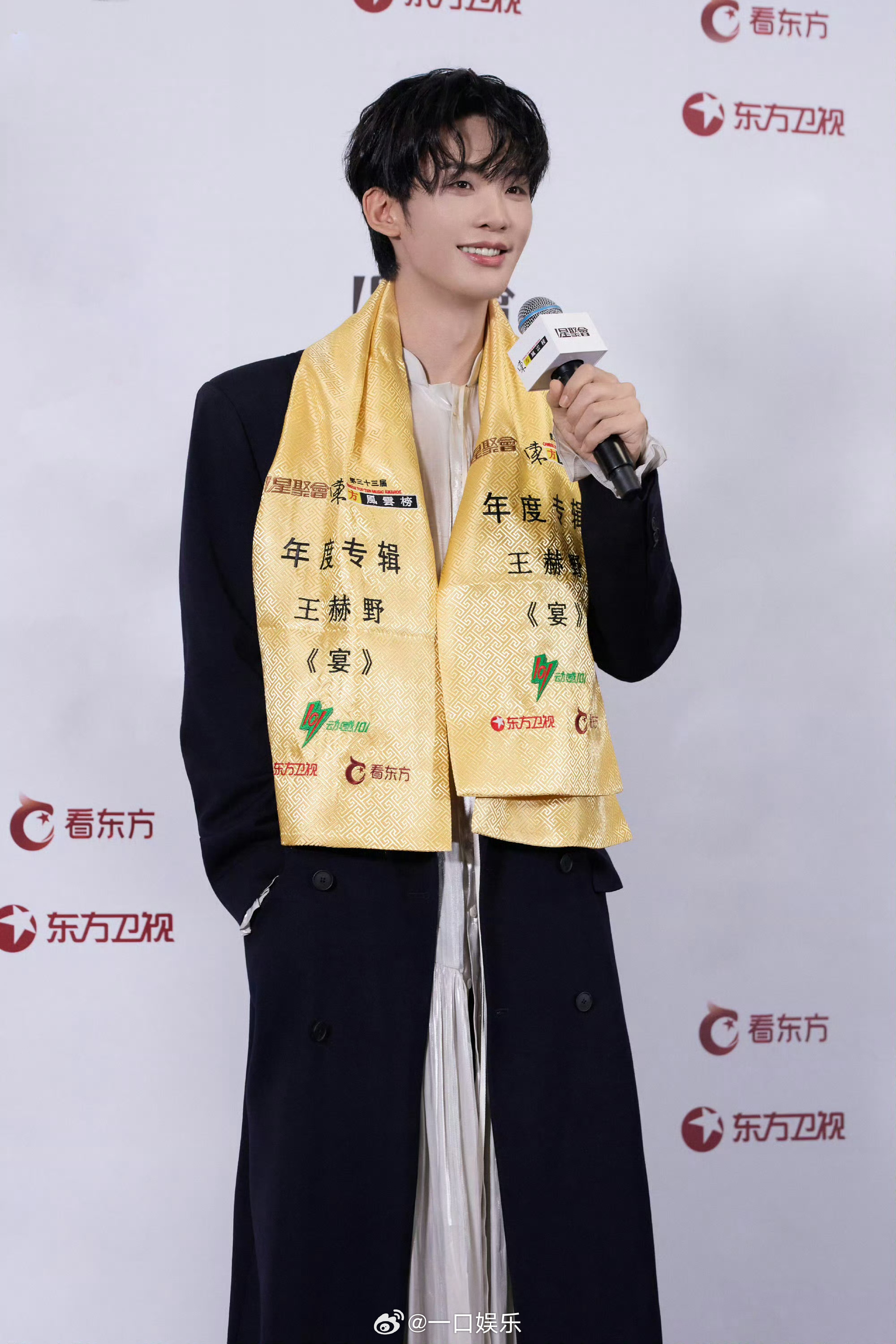 王赫野年度专辑王赫野年度杰出歌手 首专就拿两个奖，王赫野确实证明了自己。《宴》这