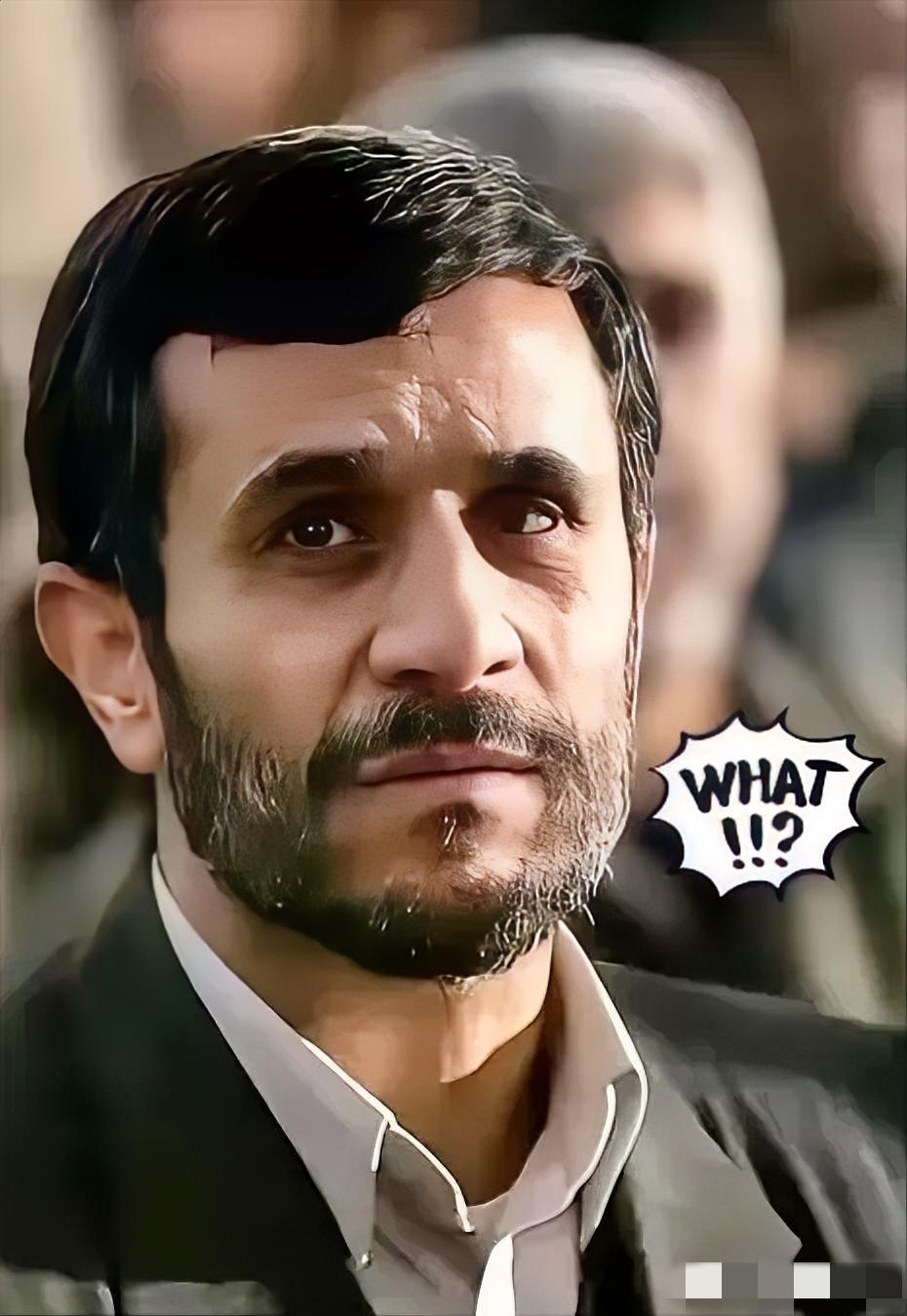 伊朗传来新消息！
2026年4月15日，伊朗扔出了一颗让全世界都傻眼的“精神核弹