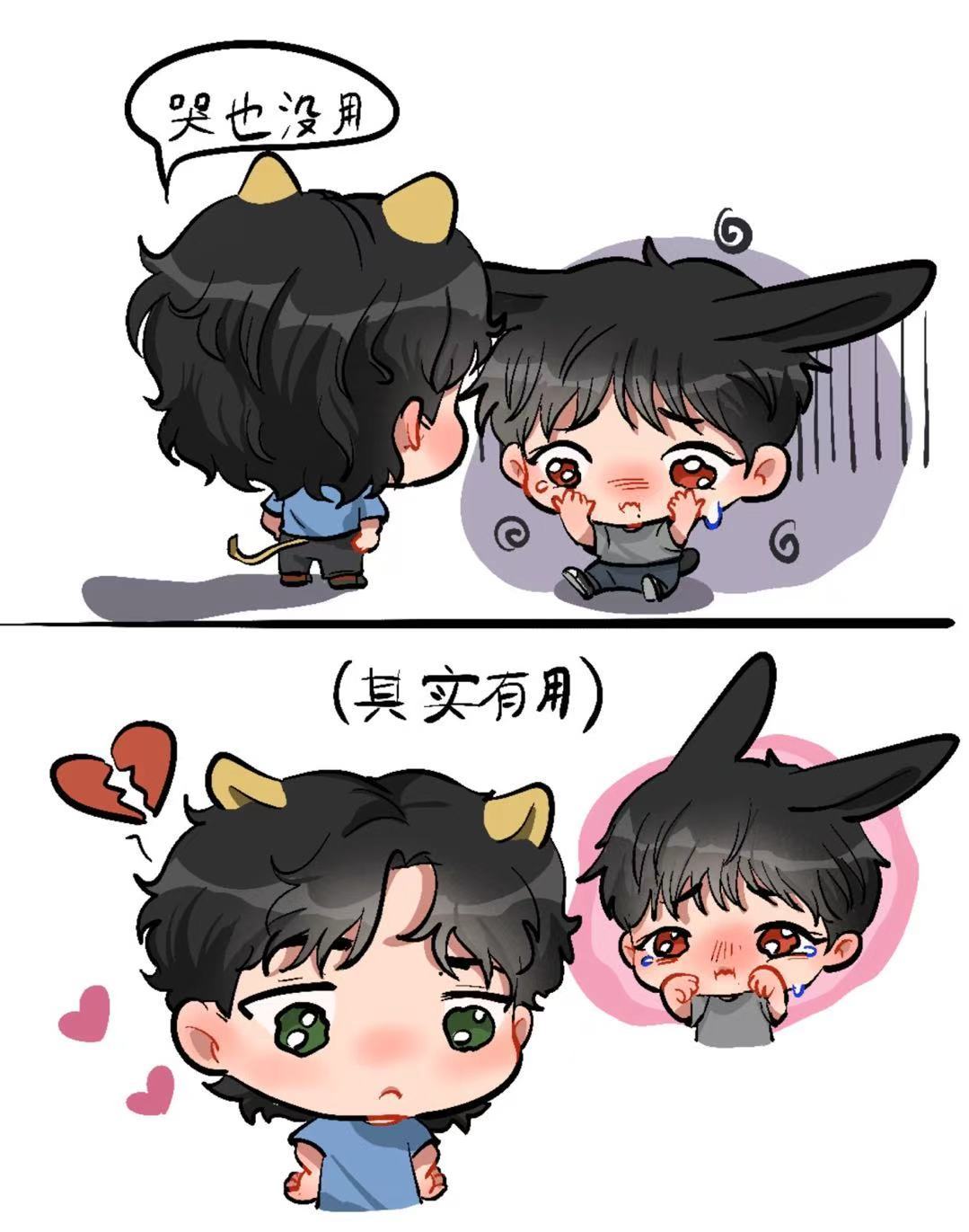 博君一肖[超话]
