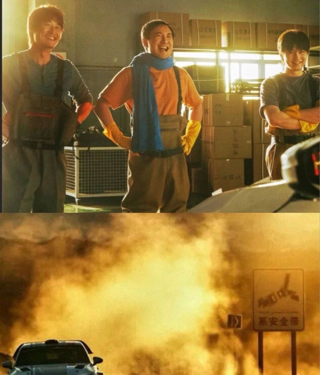 沈腾演的张驰赛车界的概念神张驰可能至今都没达到巅峰状态！从第一部被禁赛五年，到第