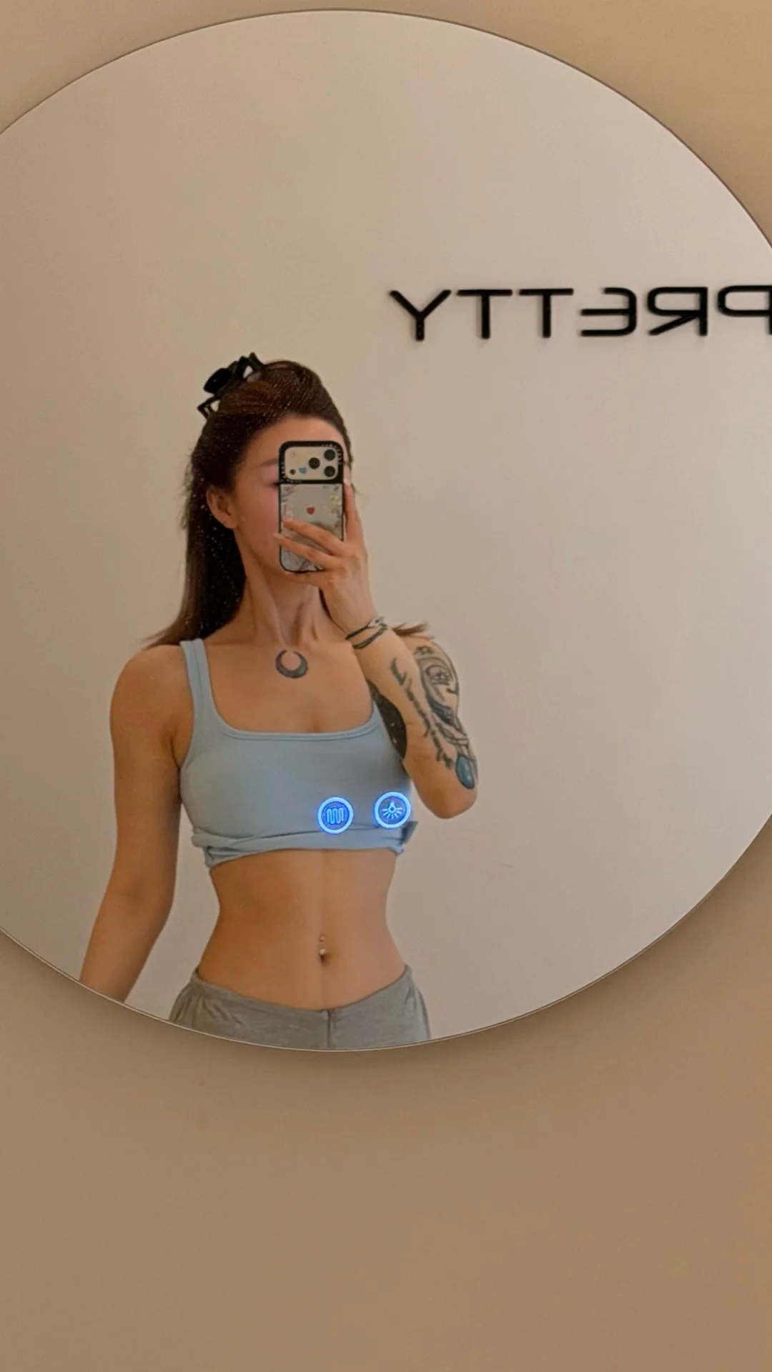 见人不如健身