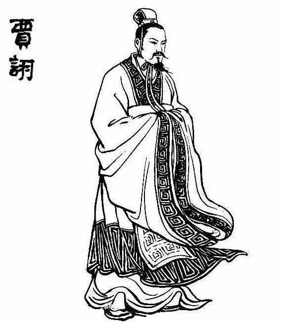 贾诩和陆逊都干预了立储，结局却完全相反



贾诩和陆逊都卷入储位之争，最后的命